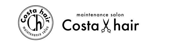 コスタヘア